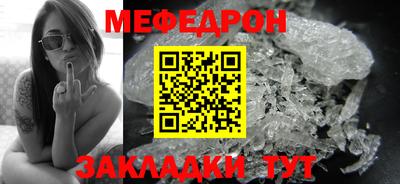 MDMA Дубна