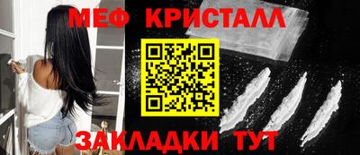 ALPHA PVP Донецк