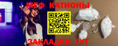 трава Донской