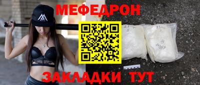 MDMA Дубна