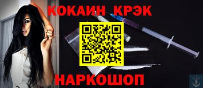 MDMA Дубна