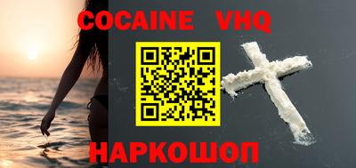 трава Донской