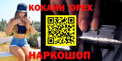 ALPHA PVP Донецк