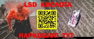 MDMA Дубна
