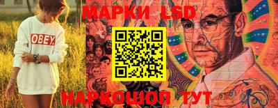 MDMA Дубна