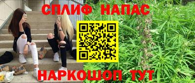 ALPHA PVP Донецк