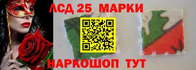 ALPHA PVP Донецк