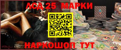 трава Донской