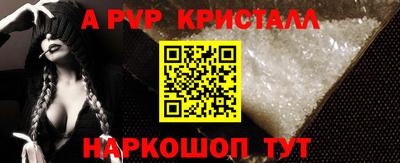 MDMA Дубна