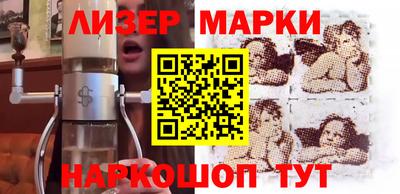 MDMA Дубна