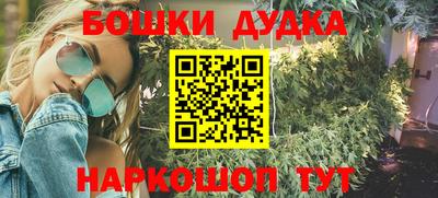 ALPHA PVP Донецк