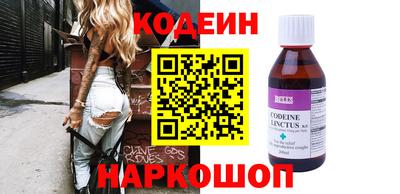ALPHA PVP Донецк