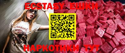 ALPHA PVP Донецк