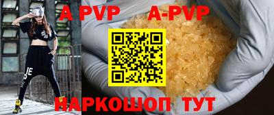 MDMA Дубна