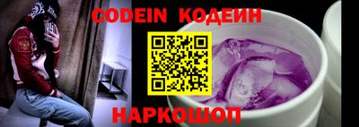 ALPHA PVP Донецк