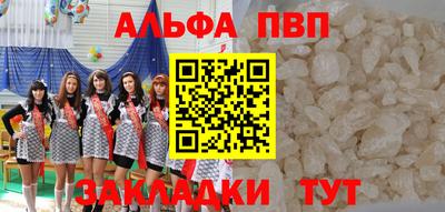 MDMA Дубна