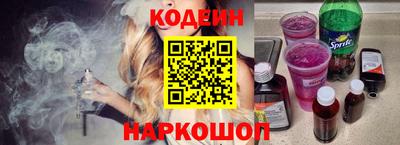 ALPHA PVP Донецк