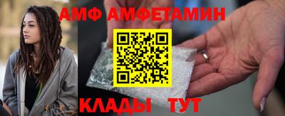 трава Донской