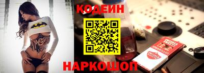 ALPHA PVP Донецк
