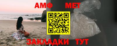 MDMA Дубна