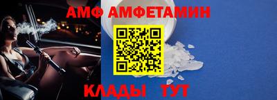 MDMA Дубна