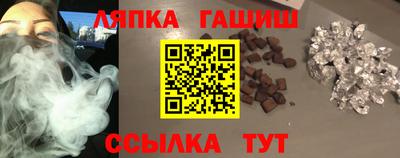 ALPHA PVP Донецк
