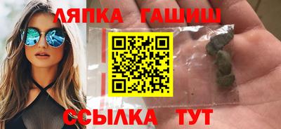 ALPHA PVP Донецк