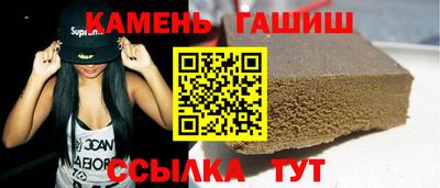 трава Донской