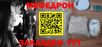MDMA Дубна