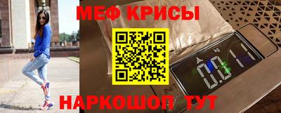 ALPHA PVP Донецк