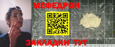 ALPHA PVP Донецк