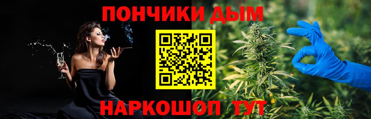 МЕТАМФЕТАМИН Лесозаводск